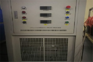 Coolant circulation system