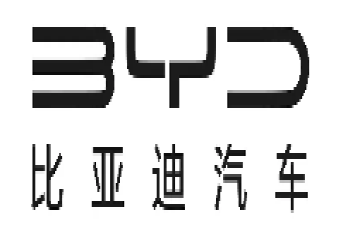 BYD Automobile