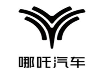Nezha Automobile